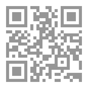 Qr Code Readings In The Songs Of The Mill
