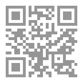 Qr Code بلكونه نحاس
