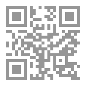 Qr Code فهارس حلية الأولياء