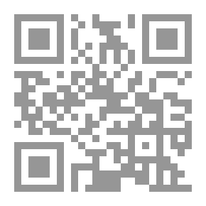 Qr Code الذكاءات المتعددة وعلاقتها بالكفاءة الذاتية في إدارة الصف لدى معلمي الطلبة والموهوبين والعاديين