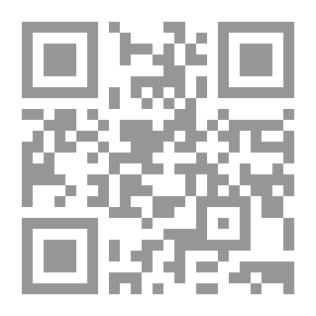 Qr Code على الزئبق ودليلة المجتالة