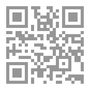 Qr Code تخاطر الكمان