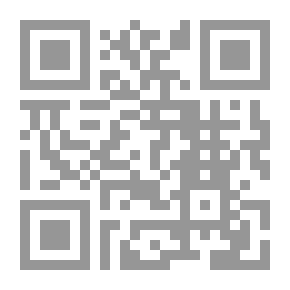 Qr Code فاعلية القصة كأسلوب تعليمي ودورها في تنمية المفاهيم العلمية والرياضية في مرحلة رياض الأطفال