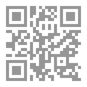 Qr Code الإسلام والجمهورية والعالم