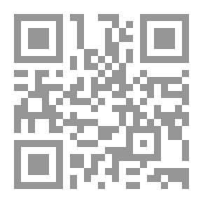 Qr Code عندما بكى الشيخ