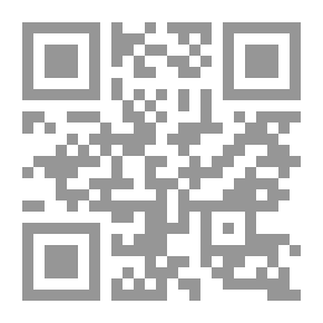 Qr Code The Tragedy Of King Richard III