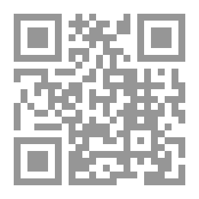Qr Code Al Ahbab Complex