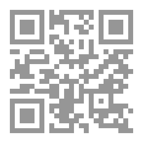 Qr Code Star Chasers - Galaxy Shopping Center