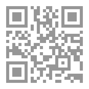 Qr Code المواجهة الإسلام وأصول الحكم