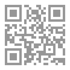 Qr Code عناصر الحساب الكيميائي: مع نظام قصير من الابتدائية ...