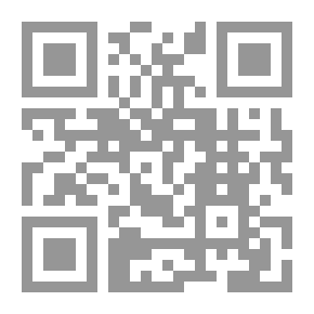 Qr Code مناقب آل ابي طالب ج 3