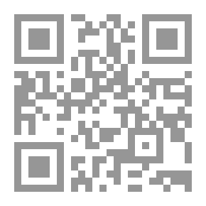Qr Code ذكريات سمين سابق