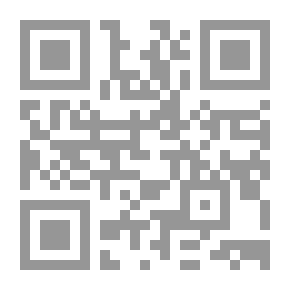 Qr Code حاشية السجاعي على شرح قطر الندي