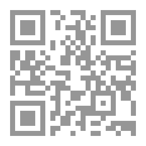 Qr Code مستقبل الإسلام في الغرب والشرق