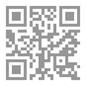 Qr Code من أدب العراق القديم - ترانيم وأدعية سومرية