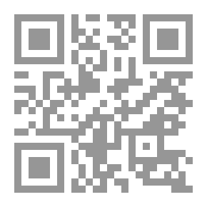Qr Code Iraq And Its Successive Civilizations
