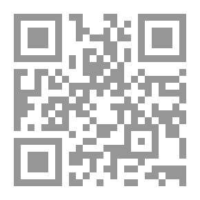 Qr Code حول هندسة الوراثة وعلم الاستنساخ