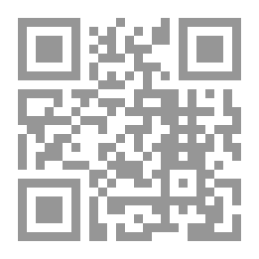 Qr Code الطرق الصوفية وأثرها في نشر الإسلام