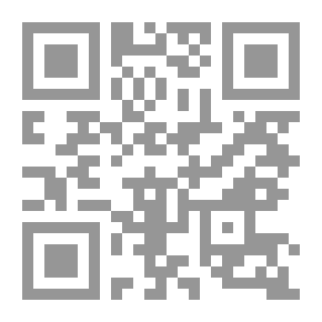 Qr Code كردستان: حقيقة قابلة للتحقيق أم سراب سياسي؟