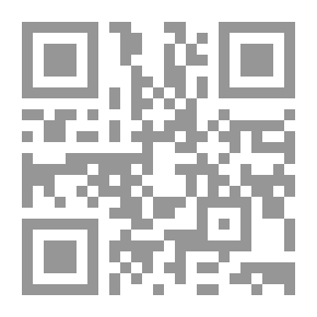 Qr Code القاضي الدستوري ورقابته للتشريعات الضريبية `دراسة تحليلية مقارنة`