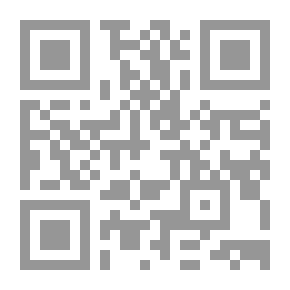 Qr Code حواديت المآذن