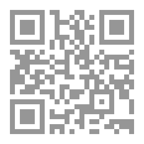 Qr Code The Precious Essence In The Biography Of The Master Of The Messengers Muhammad (PBUH)