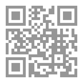 Qr Code Scientific Lectures