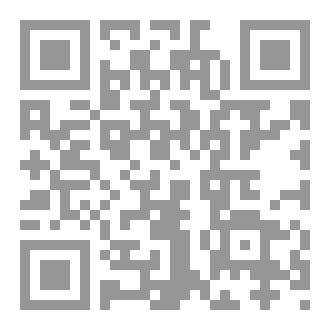 Qr Code SWOT ANALYSIS