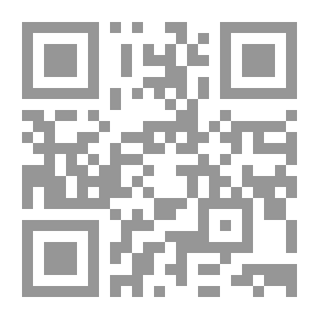 Qr Code القراءة الجامحة