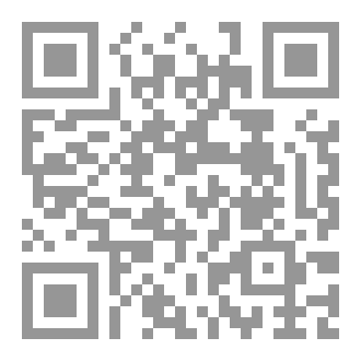 Qr Code ذاكرة البحر الملتهب