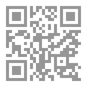 Qr Code غاليك شاردز من 1825 إلى 1875