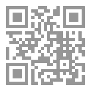 Qr Code الطريق إلى إعادة بناء الدولة.. فلسفة المواطنة