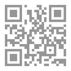 Qr Code The Crime and the Criminal
