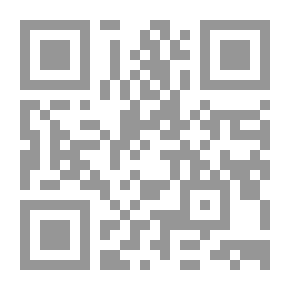 Qr Code اللامع العزيزي (ج4) - فهارس