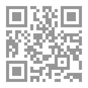 Qr Code الحقيقة الكاملة