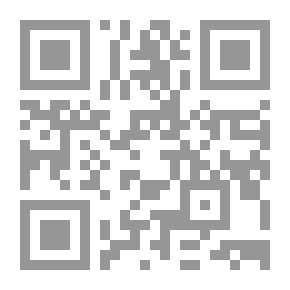 Qr Code خطاب الإسلاميين والمستقبل