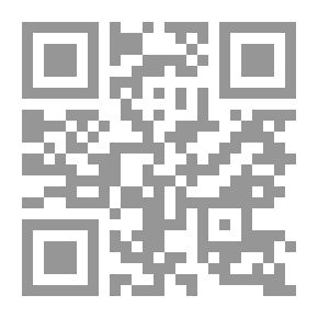 Qr Code أصل الإنسان في التوراة والإنجيل