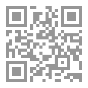 Qr Code عصية الدمع