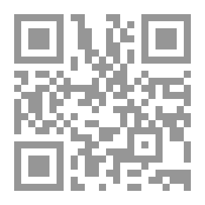 Qr Code لا حياء في الدين؛ مراحل مختلف الحياة