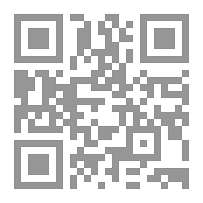 Qr Code الأندلس..بحثا عن الهوية الغائبة