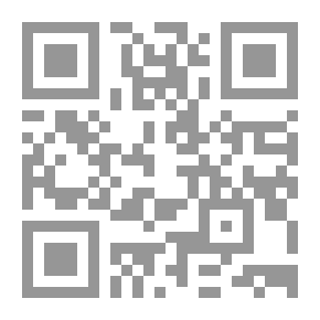 Qr Code سطوة النهار وسحر الليل الفحولة وما يوازيها في التصور العربي