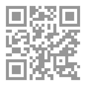 Qr Code Diwan: Six In The Morning