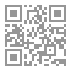 Qr Code The Five Adventurers 11 The Red Glove