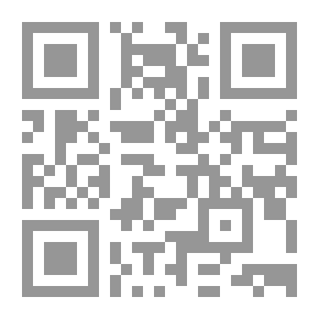 Qr Code Coronica general de España que continuaba Ambrosio de Morales ...