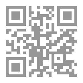 Qr Code أرض لوسيفر