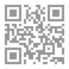 Qr Code التمارين المفيدة في الجمع والطرح
