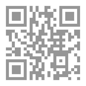 Qr Code قارة افريقيا ج 1 (سلسلة جولة فى دولة )
