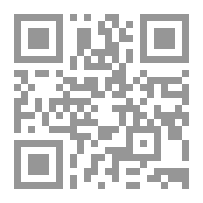 Qr Code معجم الشيوخ