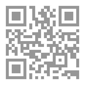 Qr Code مدخل إلى علم نفس العمل والتنظيم