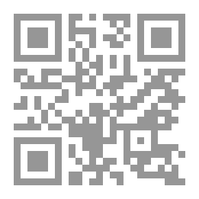 Qr Code شخصيات قلقة في الإسلام